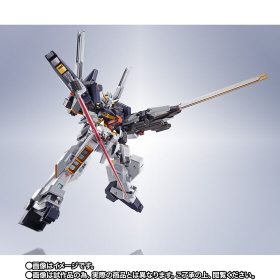 METAL ROBOT SPIRITS ＜SIDE MS＞ Gundam TR-1 [Haze'n-thley] Japan version