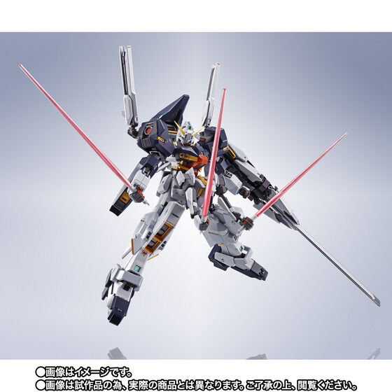 METAL ROBOT SPIRITS ＜SIDE MS＞ Gundam TR-1 [Haze'n-thley] Japan version