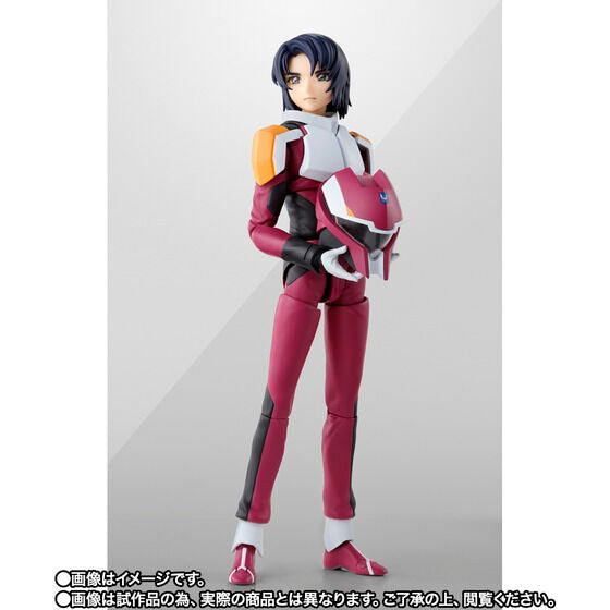 Bandai S.H.Figuarts Athrun Zala (Compass Pilot Suit Ver.) Japan version