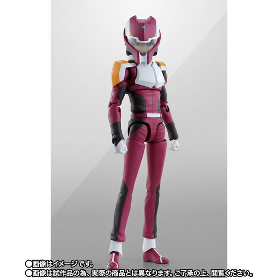 Bandai S.H.Figuarts Athrun Zala (Compass Pilot Suit Ver.) Japan version