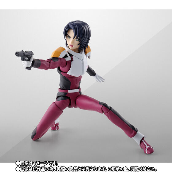 Bandai S.H.Figuarts Athrun Zala (Compass Pilot Suit Ver.) Japan version