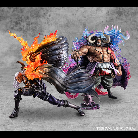 Portrait Of Pirates WA-MAXIMUM Beasts Pirates Large Sign King of Fire Japan ver.