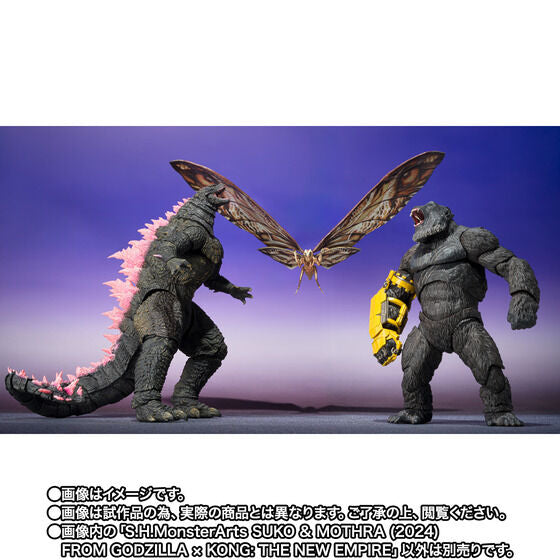 S.H.MonsterArts SUKO & MOTHRA (2024) FROM GODZILLA × KONG: THE NEW EMPIRE