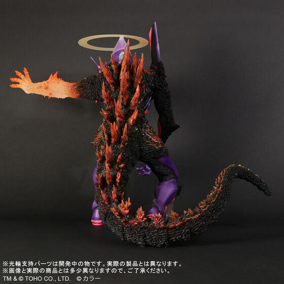 PLEX Godzilla vs. Evangelion Toho 30cm Eva Unit-01 Burning G Awakening Form