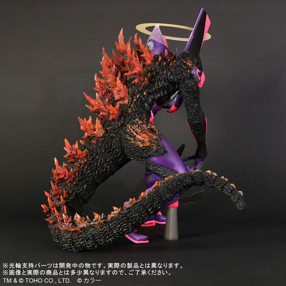 PLEX Godzilla vs. Evangelion Toho 30cm Eva Unit-01 Burning G Awakening Form