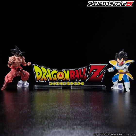 Acrylic Logo Display EX Dragon Ball Complete set Japan version