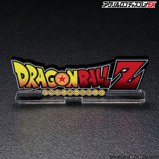 Acrylic Logo Display EX Dragon Ball Complete set Japan version