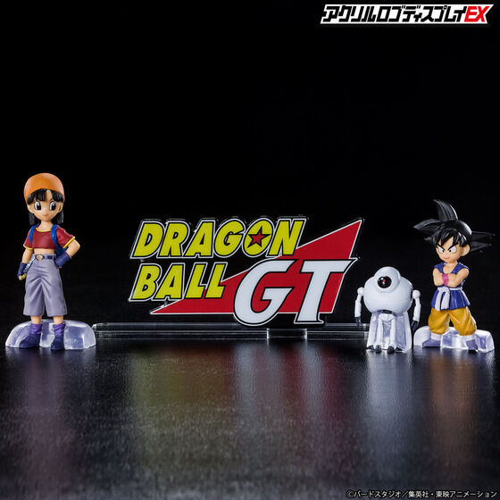 Acrylic Logo Display EX Dragon Ball Complete set Japan version