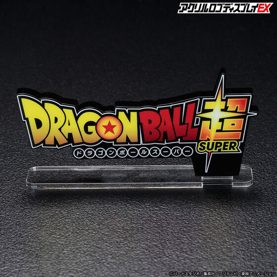 Acrylic Logo Display EX Dragon Ball Complete set Japan version