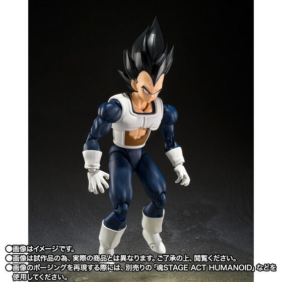 Bandai S.H.Figuarts Vegeta -Old Style Battle Clothes- Japan version