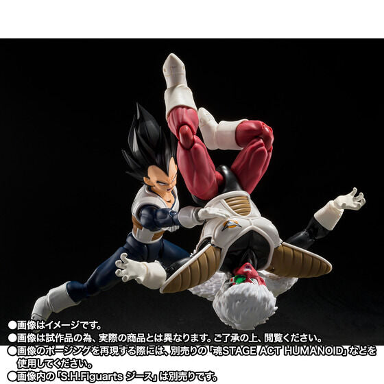 Bandai S.H.Figuarts Vegeta -Old Style Battle Clothes- Japan version