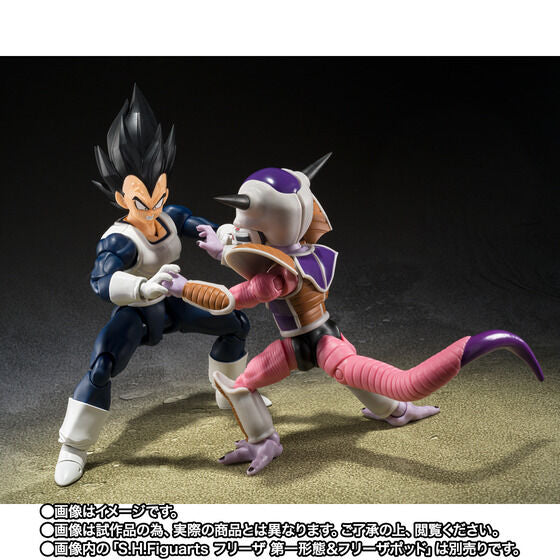 Bandai S.H.Figuarts Vegeta -Old Style Battle Clothes- Japan version