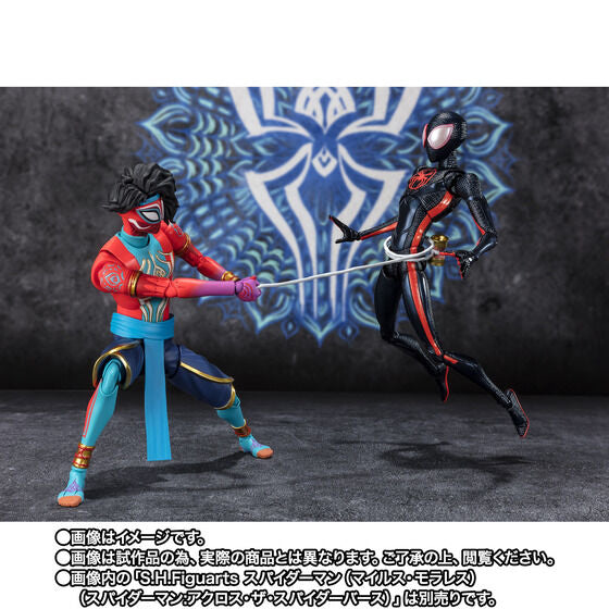 S.H.Figuarts Spider-Man India (Spider-Man: Across the Spider-Verse) Japan ver.