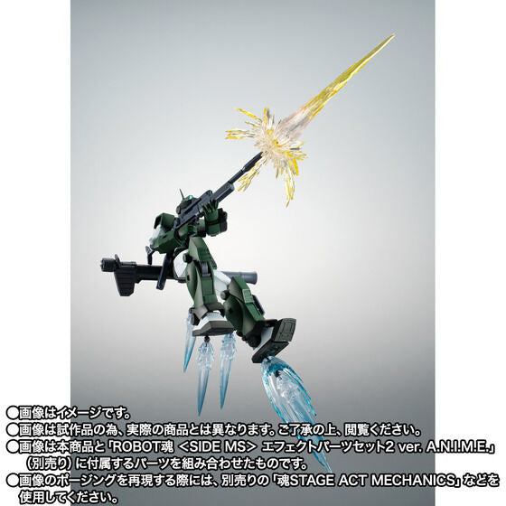 THE ROBOT SPIRITS ＜SIDE MS＞ RGM-79SC GM Sniper (Jaburo Defense) ver. A.N.I.M.E.