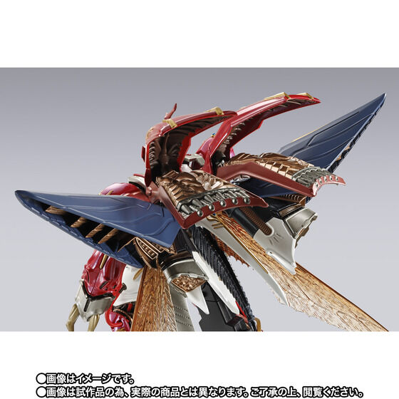 METAL BUILD DRAGON SCALE Bellvine (Knight Commander Of Na'S National Guard)