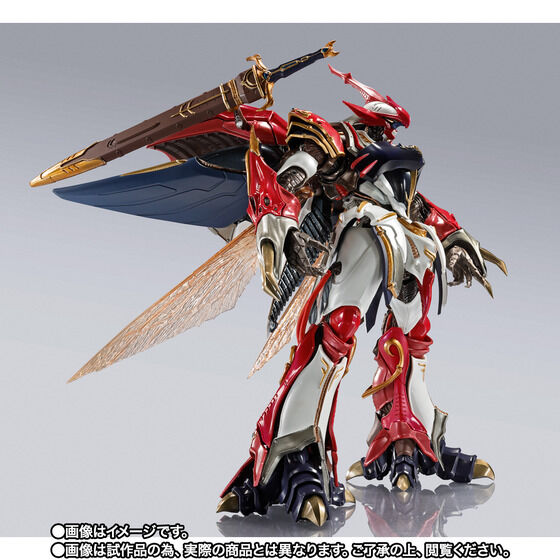 METAL BUILD DRAGON SCALE Bellvine (Knight Commander Of Na'S National Guard)