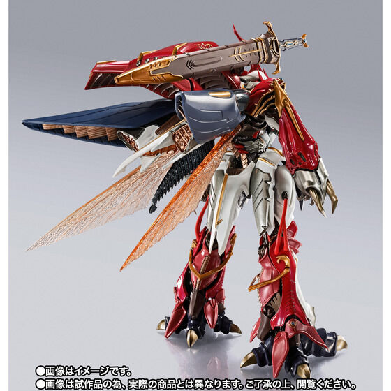 METAL BUILD DRAGON SCALE Bellvine (Knight Commander Of Na'S National Guard)