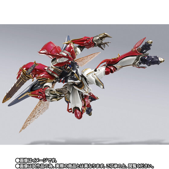 METAL BUILD DRAGON SCALE Bellvine (Knight Commander Of Na'S National Guard)