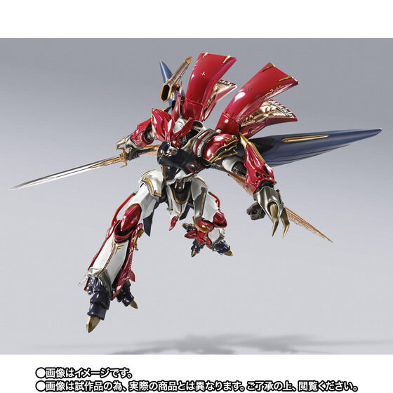 METAL BUILD DRAGON SCALE Bellvine (Knight Commander Of Na'S National Guard)