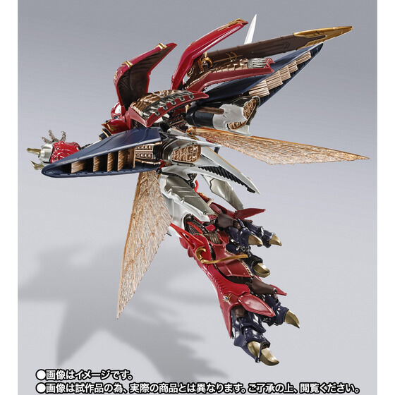 METAL BUILD DRAGON SCALE Bellvine (Knight Commander Of Na'S National Guard)