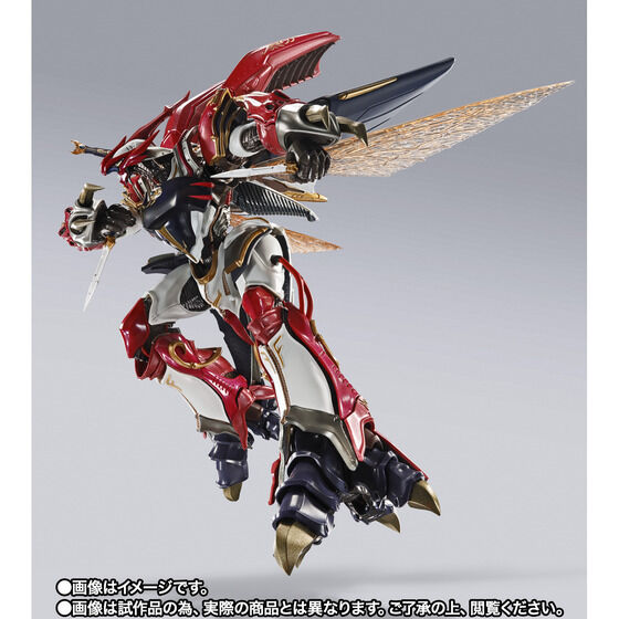 METAL BUILD DRAGON SCALE Bellvine (Knight Commander Of Na'S National Guard)