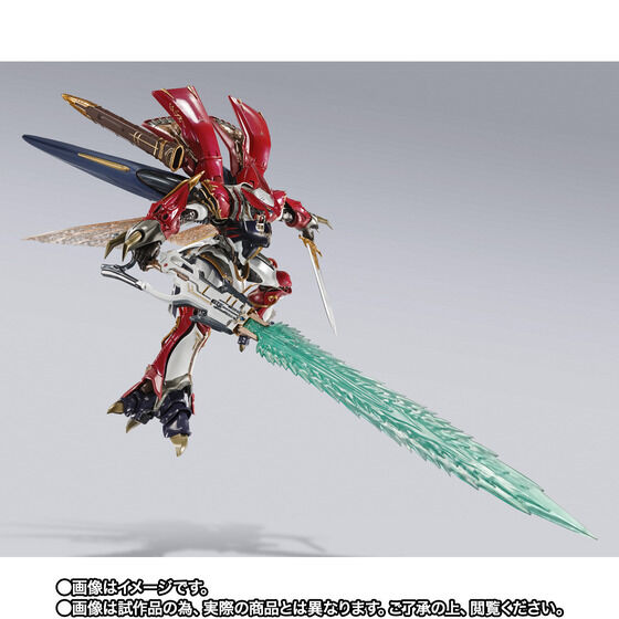 METAL BUILD DRAGON SCALE Bellvine (Knight Commander Of Na'S National Guard)