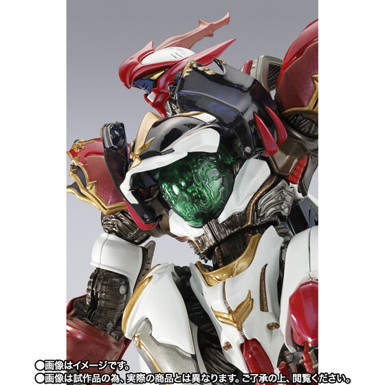 METAL BUILD DRAGON SCALE Bellvine (Knight Commander Of Na'S National Guard)