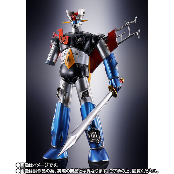 Soul of Chogokin GX-105D Mazinger Z KAKUMEI SHINKA Damaged version Japan version