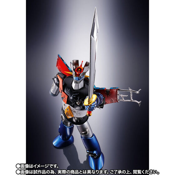 Soul of Chogokin GX-105D Mazinger Z KAKUMEI SHINKA Damaged version Japan version