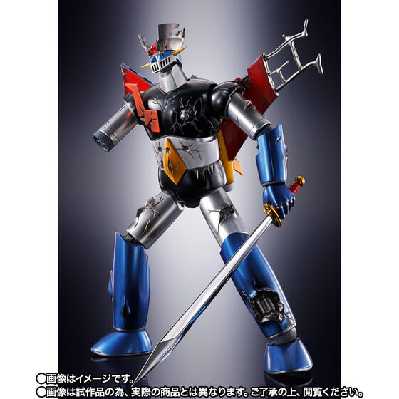 Soul of Chogokin GX-105D Mazinger Z KAKUMEI SHINKA Damaged version Japan version