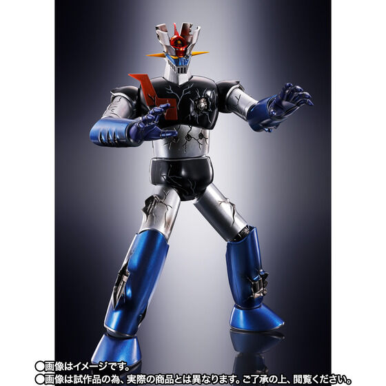 Soul of Chogokin GX-105D Mazinger Z KAKUMEI SHINKA Damaged version Japan version