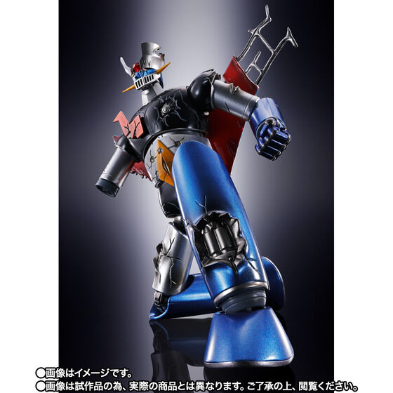 Soul of Chogokin GX-105D Mazinger Z KAKUMEI SHINKA Damaged version Japan version