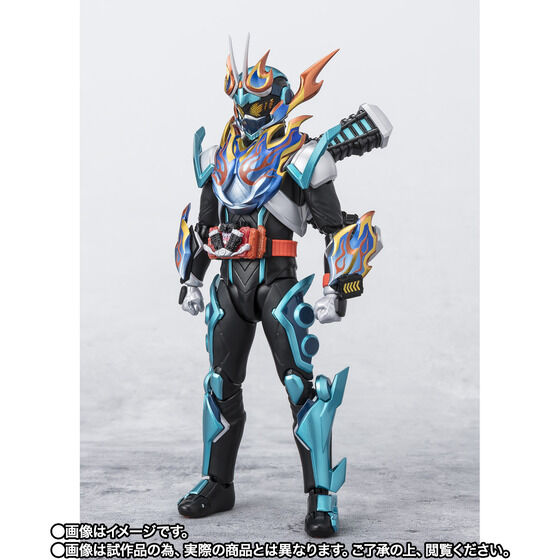 Bandai S.H.Figuarts Kamen Rider Fire Gotchard Japan version