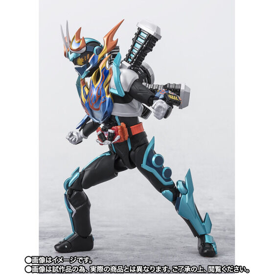 Bandai S.H.Figuarts Kamen Rider Fire Gotchard Japan version