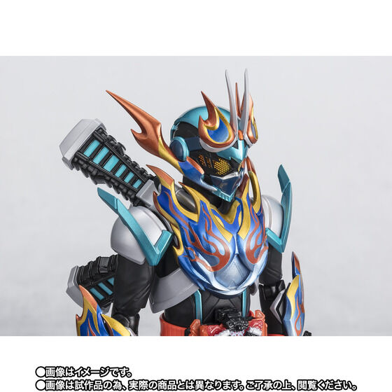 Bandai S.H.Figuarts Kamen Rider Fire Gotchard Japan version