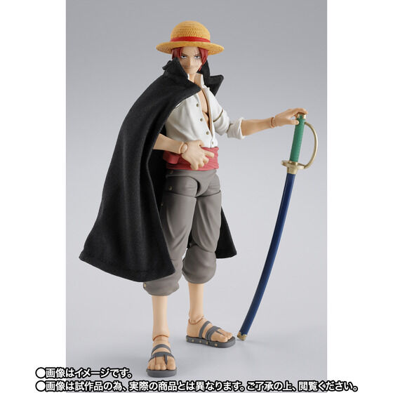 Bandai S.H.Figuarts Shanks ＆ Monkey D. Luffy (Childhood) Japan version