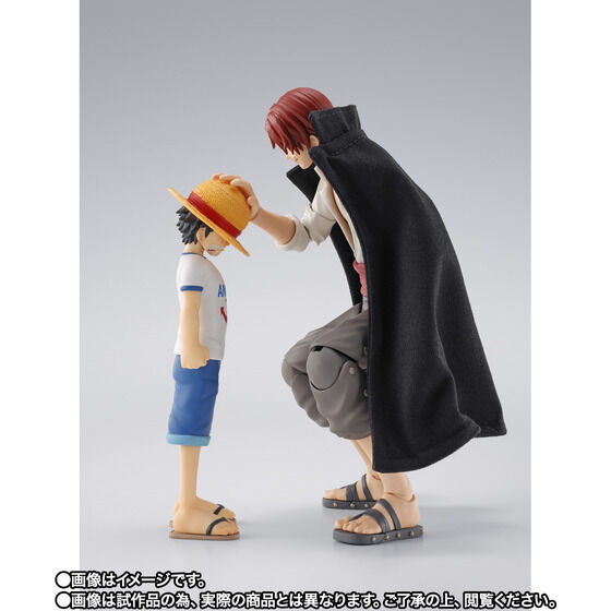 Bandai S.H.Figuarts Shanks ＆ Monkey D. Luffy (Childhood) Japan version