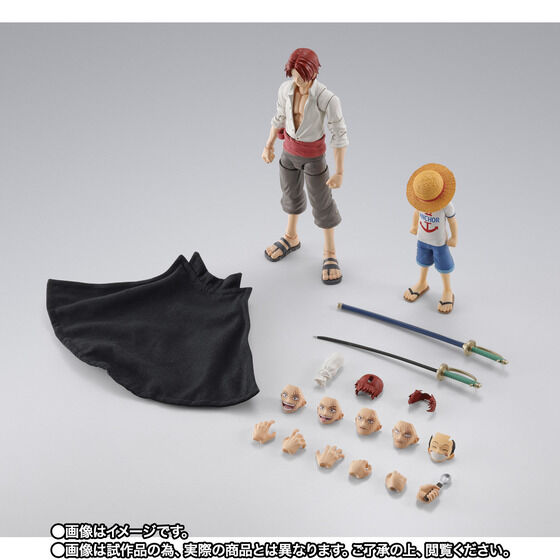 Bandai S.H.Figuarts Shanks ＆ Monkey D. Luffy (Childhood) Japan version