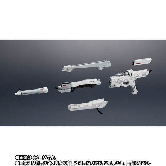 METAL STRUCTURE RX-93 ν Gundam Option Parts Armament Enhancement Plans