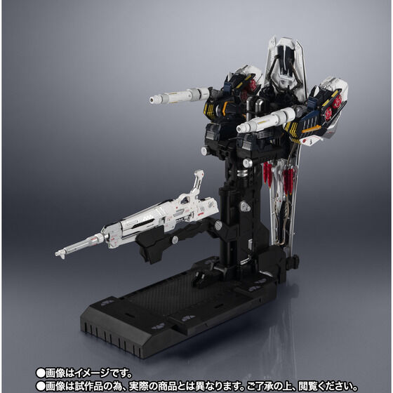 METAL STRUCTURE RX-93 ν Gundam Option Parts Armament Enhancement Plans