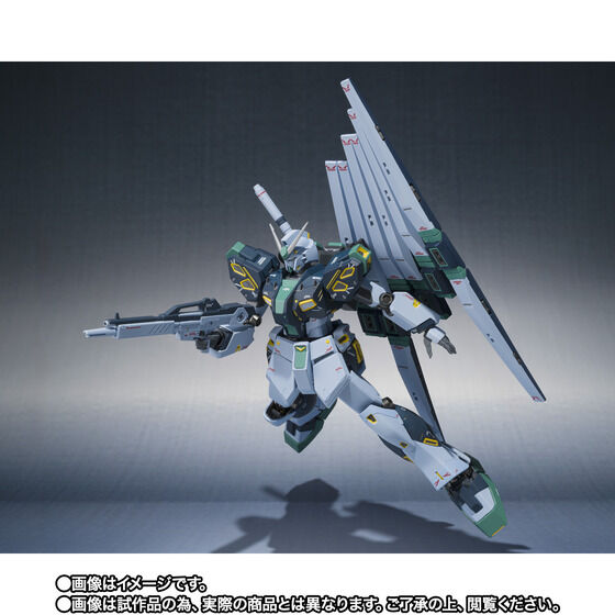 METAL ROBOT SPIRITS Ka signature SIDE MS Mass Production Nu Gundam (Fin Funnel)