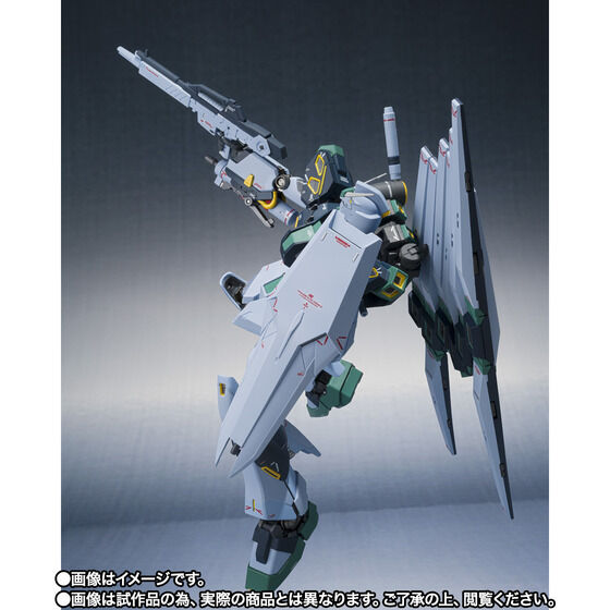 METAL ROBOT SPIRITS Ka signature SIDE MS Mass Production Nu Gundam (Fin Funnel)