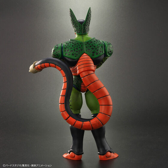 PLEX Dragon Ball Allies Cell second form Japan version