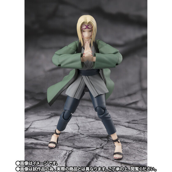 Bandai S.H.Figuarts Tsunade -The legendary Medical Ninja- Japan version