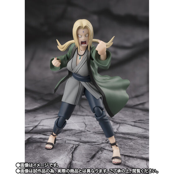 Bandai S.H.Figuarts Tsunade -The legendary Medical Ninja- Japan version