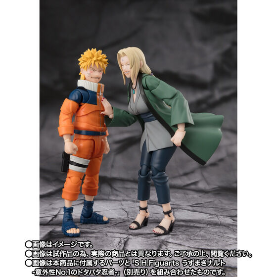 Bandai S.H.Figuarts Tsunade -The legendary Medical Ninja- Japan version