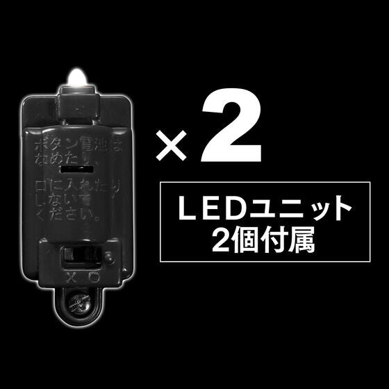 Movie Monster Series Kagayaki Burning Godzilla Japan version