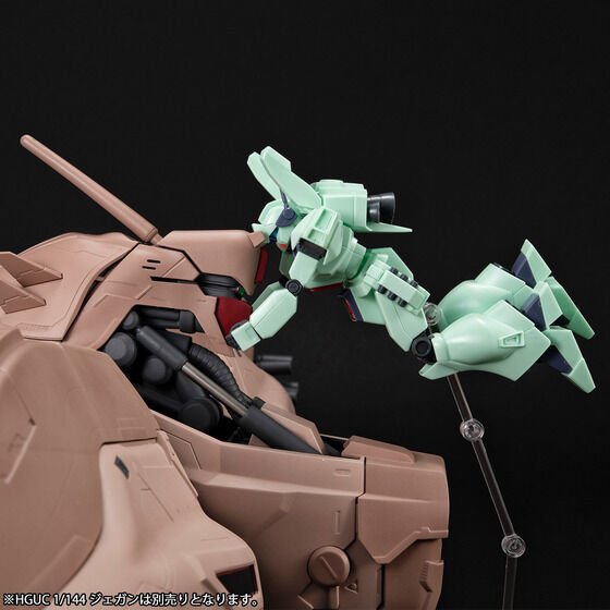 Machine Build Gundam: Char's Counterattack Alpha Azieru Japan version