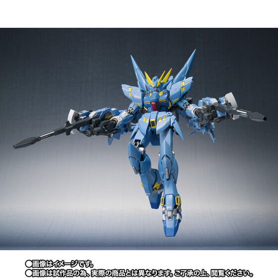 THE METAL ROBOT SPIRITS (Ka signature) ＜SIDE OG＞ Full Armed Huckebein Japan ver.