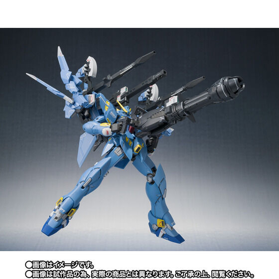 THE METAL ROBOT SPIRITS (Ka signature) ＜SIDE OG＞ Full Armed Huckebein Japan ver.